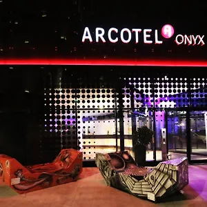 فندق Arcotel Onyx, هامبورغ