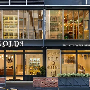 Gold3 البوتيكي 3* كوالالمبور