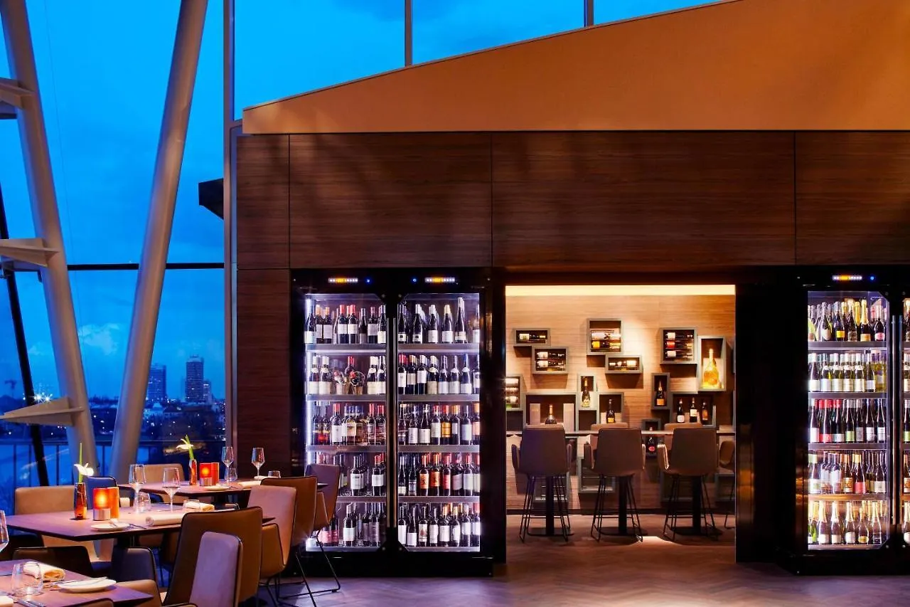 Le Meridien Hamburg